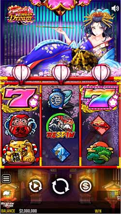 花魁ドリームベースゲーム